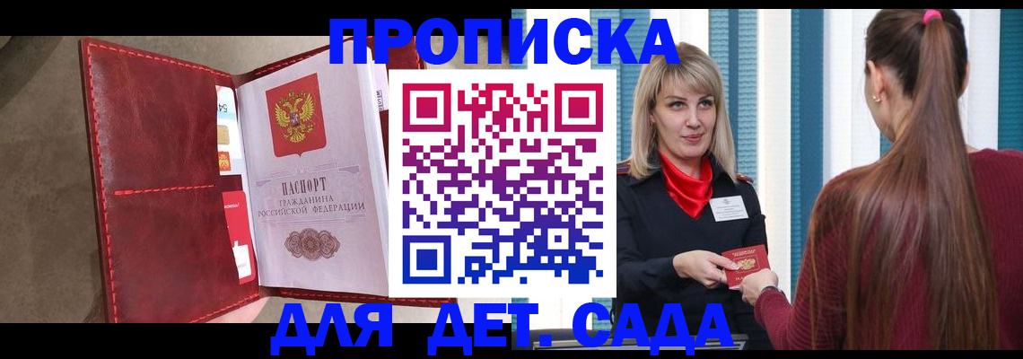 форма 3 в Мелеузе